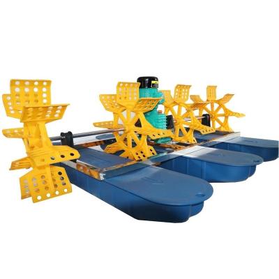 China Aquaculture Cultivating Seafood Fish Pond Factory Sale Unique Designed 4 Impellers Paddle Wheel Aerator for sale