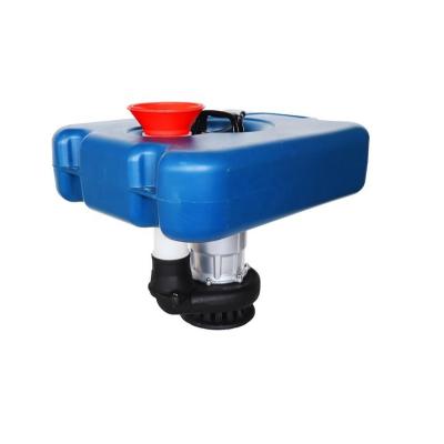 China Floating Fish Pond Pump Aerator 0.75kw 220V Aerator Most Popular Outdoor Floating Aerator For Fish Pond for sale