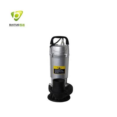 China Fish Farming Oxygen Raising Aerator Aquaculture Submersible Floating Aerator Submersible Floating Water Pump for sale