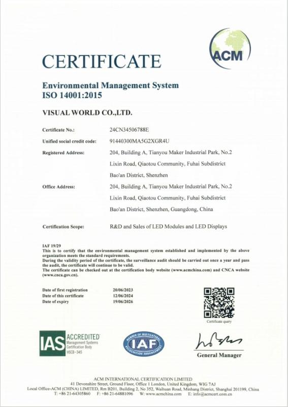 ISO Quality Management - Visual World Co., Ltd.