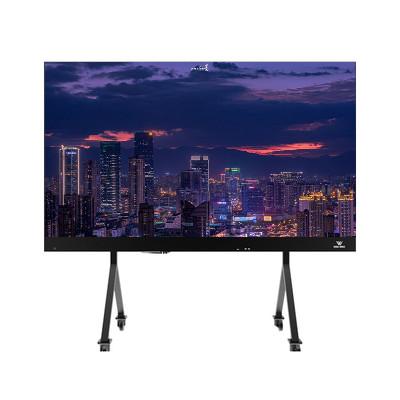 China TV met hoog contrast P1.25/P1.5/P1.875 16 9 Display ratio 108 inch/135 inch/162 inch 6000 1 Te koop