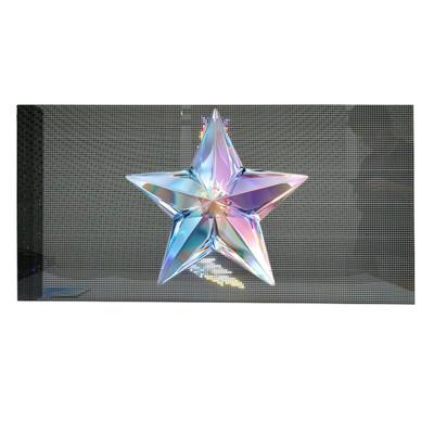 China Up to 75% Transparent Rate LED Screen Supports both mounting and hanging installations for sale