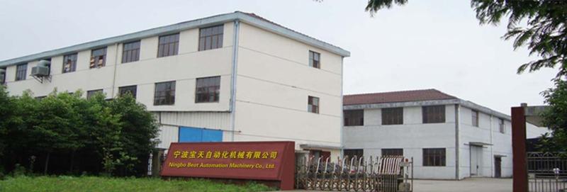 Verified China supplier - Ningbo Baotian Automation Machinery Co., Ltd.