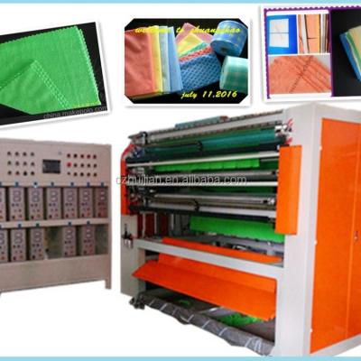 China Coral Fleece Fabric Ultrasonic Selvedge Cutting Machine for sale