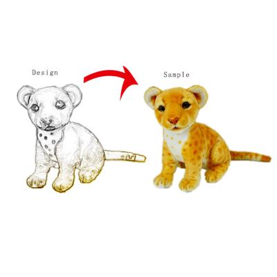 China Wholesale Custom Forest Stuffed Plush Tiger NU Flocky Stuffed Animal Toy Rising Gift With Big Eyes Toys For Kids for sale