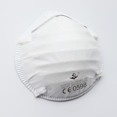 中国 Disposable Ffp2 Face Mask Dust Mask Eco - Friendly Anti Dust Cup Mask 販売のため