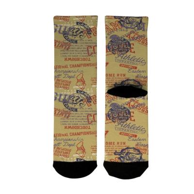 China Good Quality Antibacterial Hot Selling Mens Sports Socks Stylish Mens Socks for sale