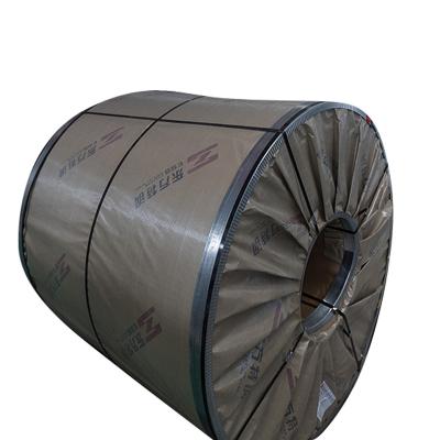 China High Tensile Steel Coil Standard Size High Tensile Steel Coil Coil From China High Quality High Tensile Steel Coil Supplier for sale