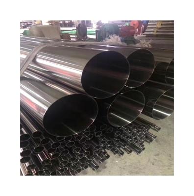 China Boiler Pipe Low Price Electrically Welded Steel Pipe /Q235 Carbon Steel Pipe for sale