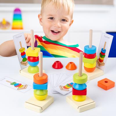 China Building Toy Amazon Early Educational Top Selling Montessori Wooden Rainbow Stacking Toy For Baby for sale