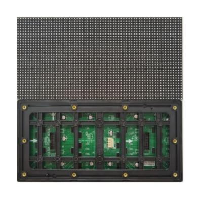 China Buildings Outdoor Video Wall P4 TV Panel 256*128mm Full Color 64*32 Pixel Led Module Led Display Screed for sale