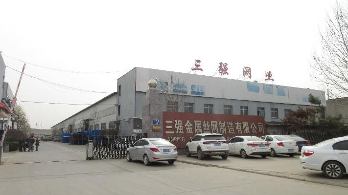 Verified China supplier - Anping County Sanqiang Metal Wire Mesh Products Co., Ltd.