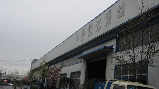 Verified China supplier - Anping County Sanqiang Metal Wire Mesh Products Co., Ltd.