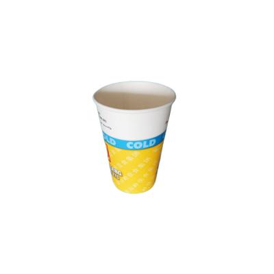 China Custom Custom 16oz Paper Cup Customizable With Logo High Quality Biodegradable Paper Cup for sale