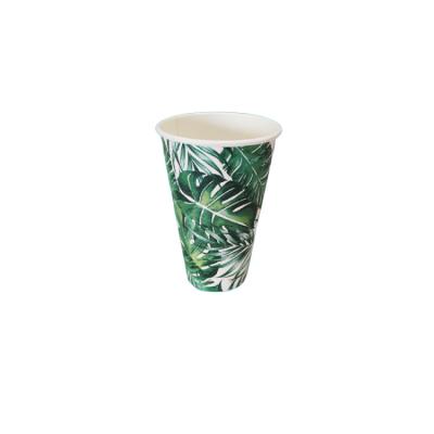 China Custom Paper Cups Customizable With Logo Paper Coffee Cups Disposable Printed for sale