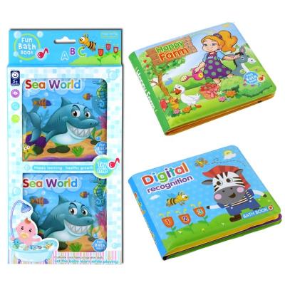 China Playing+learning Baby Bath Books Set (2-Pack) - Educational Waterproof Baby Plastic Bathtime Books for Bath for sale