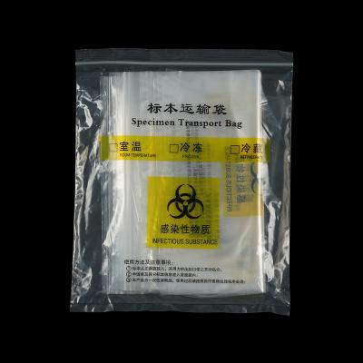 China Recyclable OEM Customized Poly Ziplock Bags Zipper Biohazard Specimen Transport Ziplock Bags Eco Friendly for sale