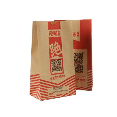 China Wholesale Recyclable Custom Logo Printing Food Take Away Hand Kraft Paper Bag Milk Tea Packaging Paper Bag for sale