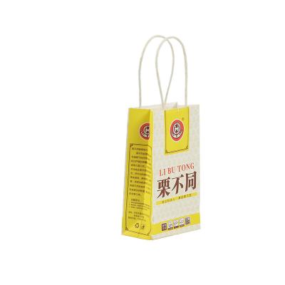 China Recyclable Wholesale Custom Kraft Paper Shop Bag Recycled Flat Bulk Kraft Paper Food Bag for sale