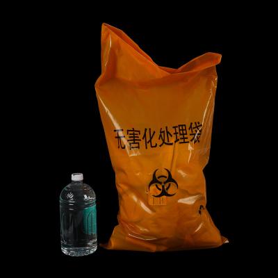 China Disposable Plastic Yellow Disposable Biohazard Garabge Bags For Bio Hazardous Waste for sale