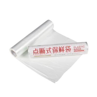 China Waterproof+Eco-friendly Food Pla Plastic Roll Bags Fruit Storage Product Freshness Bag Biodegradable Package Pad Material for sale