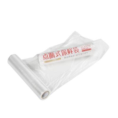 China Food Grade Plastic Wrap Moisture Proof Transparent Pe Cling Film Food Wrap Fresh Wrap Cling Film With Slide Cutter for sale