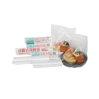 China Waterproof+Eco-friendly Food Fruit Storage Product Bag Freshness Protection Package HDPE Plastic Roll Bags for sale