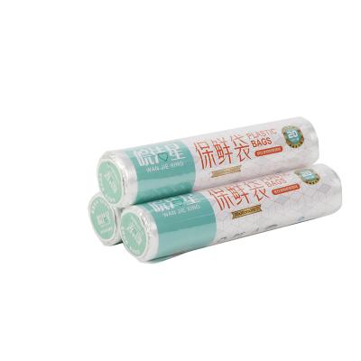 China Lldpe Plastic Moisture Proof Clear Wrapping Ldpe Pe LDPE Pallet Wrapping Wrapping Stretch Film Best Quality Made In Indonesia for sale