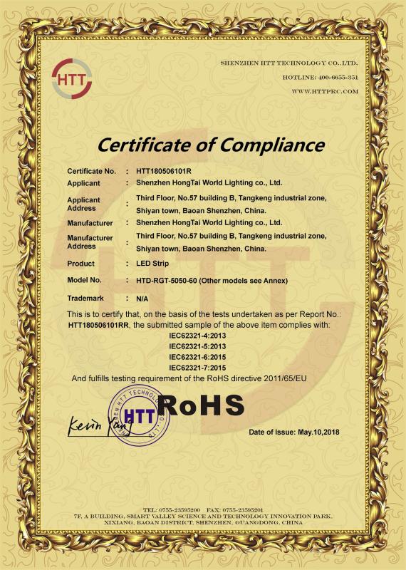 RoHS - Shenzhen HongTai World Lighting Co., Ltd.