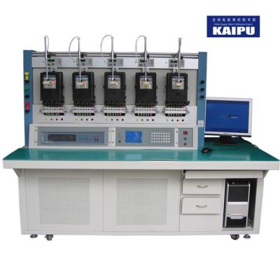 China Three Phase Energy Meter Calibration Test Bench Equipment End Link Type Energy Meter for sale