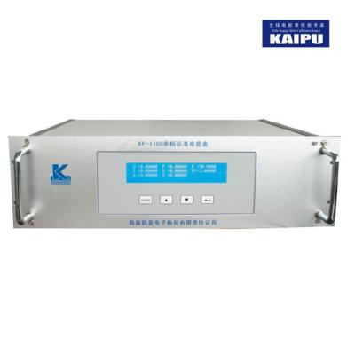 China Energy Meter Test Bench KP-1100 Single Phase Reference Standard Meter for sale