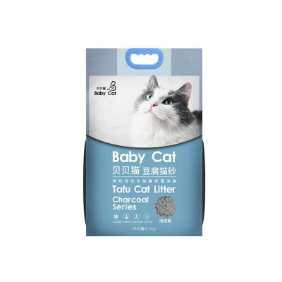 China Small Animals Wholesale Pet Cat Litter Supplies 6.5 Kg Bean Curd Cat Litter for sale