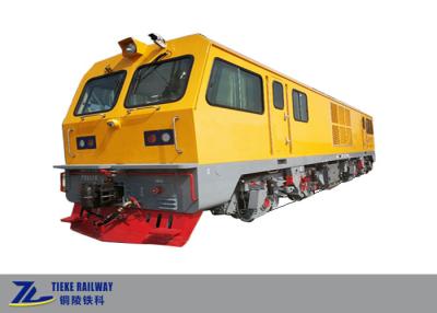 China Transmisión hidráulica del pequeño del poder 650HP del carril coche locomotor de la impulsión en venta