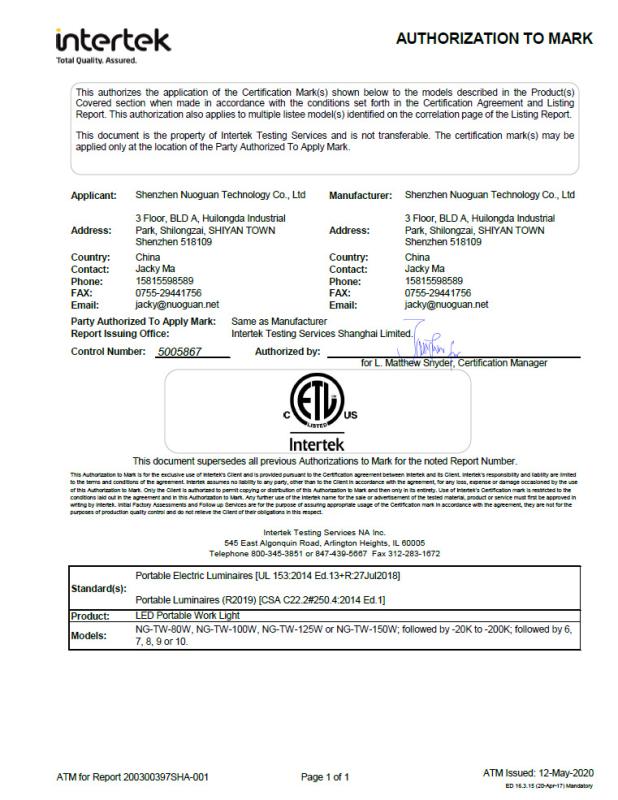 ETL - Shenzhen Nuoguan Technology Co., Ltd.