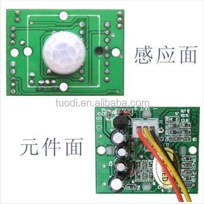 China Infrared Switch Factory Air Conditioner Temperation PIR Sensor Motion Sensor Direct Supply for sale