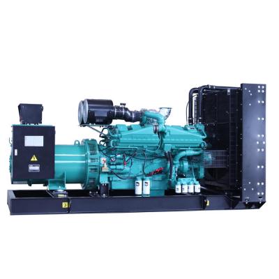 China MAIN POWER 50HZ 1MW OPEN TYPE DIESEL GENERATOR WITH CUMMINS ENGINE QSK38-G5 SC1375D5 for sale