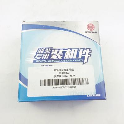 China Genuine brand new Weichai diesel engine piston ring 13065822 for Weichai WP6G125E201 engine spare parts for sale