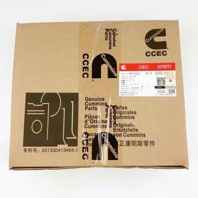 China Original spare parts diesel marine engine engine hose generator hose AS10022 for Cummins KTA38 KTA19 for sale