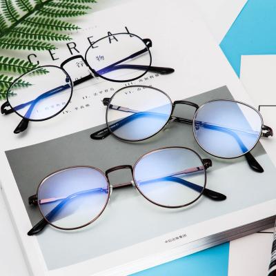 China For 2021 New Reading Glass Fashion Shades Anti Blocking Blue Light Round Eyewear Unisex for sale