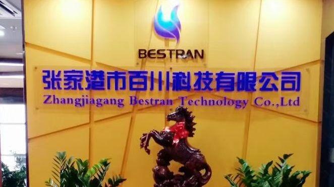 Verified China supplier - Zhangjiagang Bestran Technology Co., Ltd.