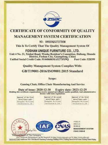 GB/T19001-2016/ISO9001:2015 Standard - Foshan Unique Furniture Co., Ltd.