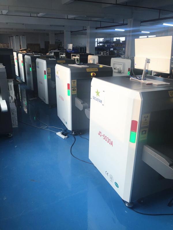 Fournisseur chinois vérifié - JC Security Equipment Co., Ltd