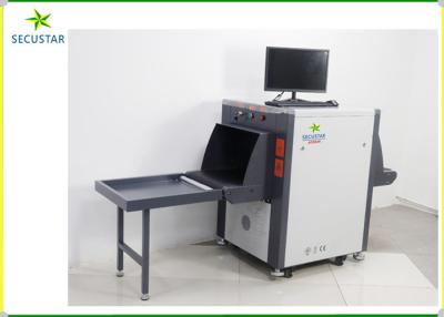 China JC5030A 22 Inch Monitor Airports X Ray Baggage Scanner Real Time Diagnostics Function à venda