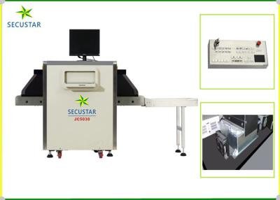 China 40AWG Resolution X Ray Security Screening Equipment Parallel Data Transmission Technology for sale