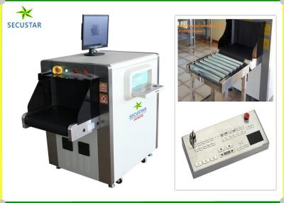 China JC5030 Tunnel Parcel X Ray Parcel Scanner19 Inch Monitor For Supermarket Entry for sale