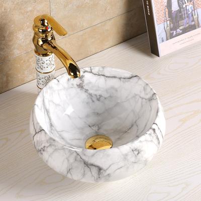 China Double-Flow Pattern Marble Wall Hung Bathroom Basins Bathroom Sink Outdoor Wash Basin for sale