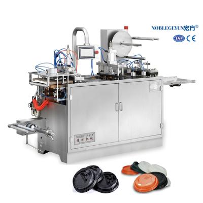 China Grocery Coffee Cup Lids Making Thermoforming Machine for sale