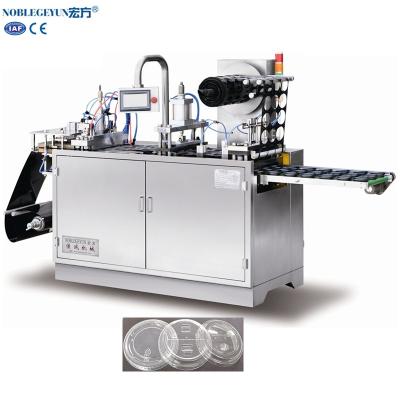 China Factory JC-340F Automatic Paper Cup Lid Making Machine for sale