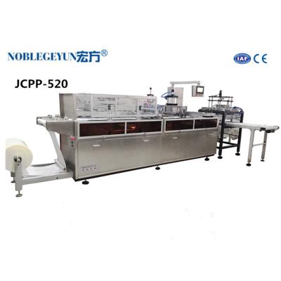 China Automatic Plastic PP PET PVC PS JCPP-520 Cup Lid Thermoforming Machine With Laser Cutting for sale