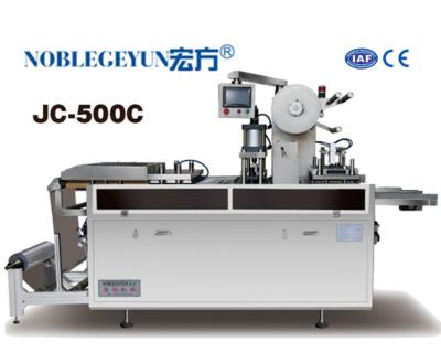 China Automatic Plastic Forming Machine JC-500C Paper Cup Lid Vacuum Making Machine in Wenzhou for sale